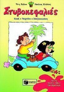 ������������� ��� ��� ������ ������ ��� ���������