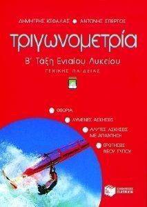 ������������� � ���� ������� ������� ������� ��������