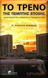 �� ����� ��� ������� ������