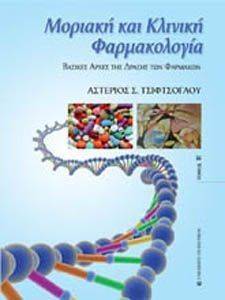 ������� ��� ������� ������������ ����� �