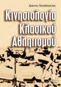 ������������ �������� ����������