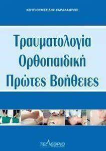 �������������-�����������-������ ��������