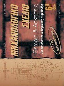 ������������ ������