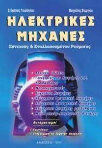 ���������� ������� �������� ��� ������������� ��������