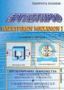 ���������� ���������� ������� �