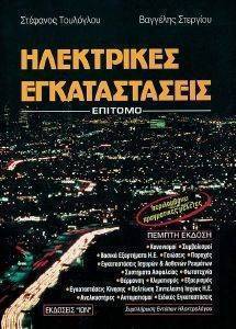 ���������� ����������� �������