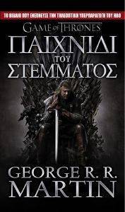 �������� ��� ���������