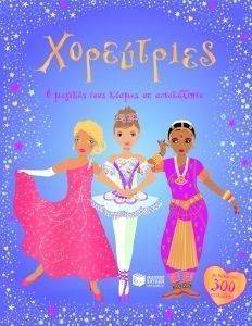 ���������� � ������� ���� ������ �� �����������