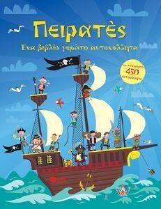 �������� ��� ������ ������ �����������