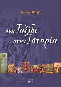 ��� ������ ���� �������