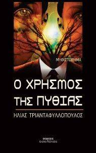 � ������� ��� ������