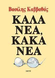 ���� ��� ���� ���