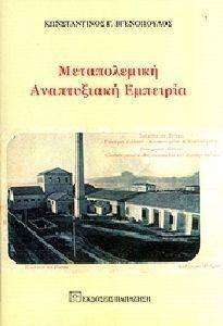 ������������ ����������� ��������