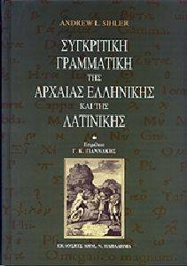 ���������� ���������� ��� ������� ��������� ��� ��� ���������