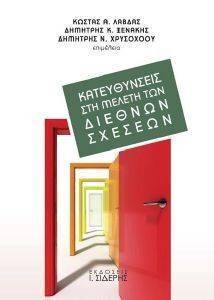 ������������ ��� ������ ������� �������