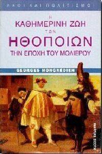 � ���������� ��� ��� �������� ��� ����� ��� ��������