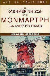 � ���������� ��� ��� �������� ��� ����� ��� ������