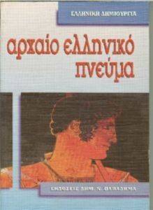 ������ �������� ������