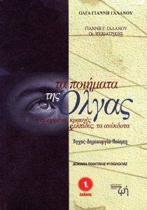 ����� ���������� ������