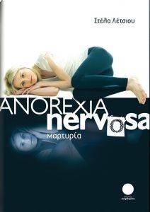 ANOREXIA NERVOSA