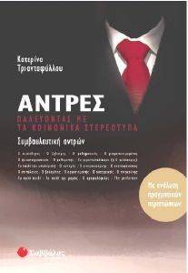 ������ ���������� �� �� ��������� ����������