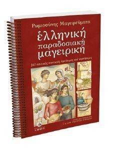 ���������� ����������� �������� ����������� ���������