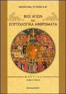 ���� ����� ��� ����������� ���������� ������� ����� ������