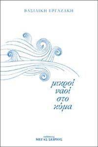 ������ ���� ��� ����