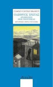 �������� ������