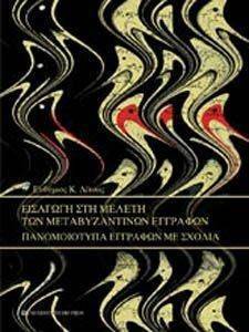 �������� ��� ������ ��� �������������� ��������