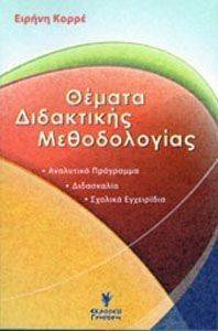 ������ ���������� ������������