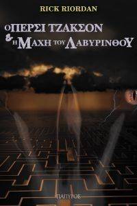 � ����� ������� ��� � ���� ��� ����������