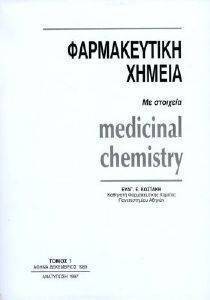     MEDICINAL CHEMISTRY