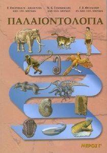 �������������� ����� �