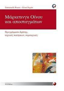 ���������� ����� ��� ������������