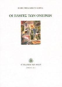 �� ������ ��� �������