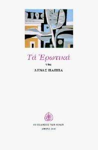 �� �������