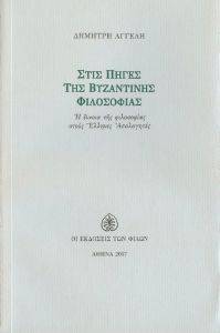 ���� ����� ��� ���������� ����������