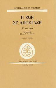 � ��� �� ��������