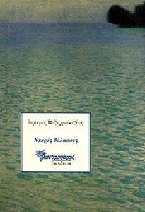 ������ ��������