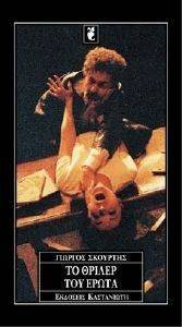 �� ������ ��� �����