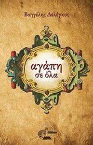 ����� �� ���