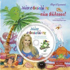 ���� � ���������-��� �������