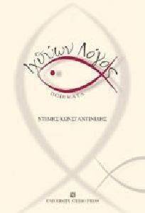 ������ ����� ��������