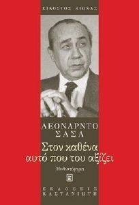 ���� ������ ���� ��� ��� ������