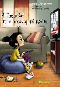 � ������� ���� ���������� �����