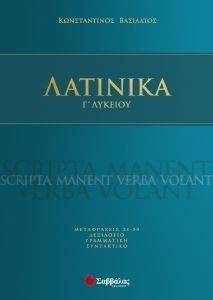 �������� � ������� ����������� 21-50