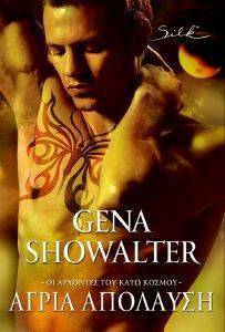 ����� �������� SHOWALTER GENA
