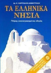 �� �������� �����