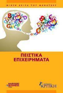 �������� ������������